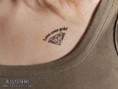 个性纹身 引领新时代的潮流前线