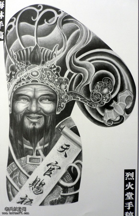 黑灰半胛财神纹身图案
