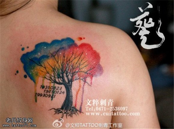 背部彩色泼墨树纹身图案
