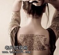 将纹身图案选择好 才能让自己变的与众不同