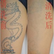 洗纹身有哪些需要注意的地方