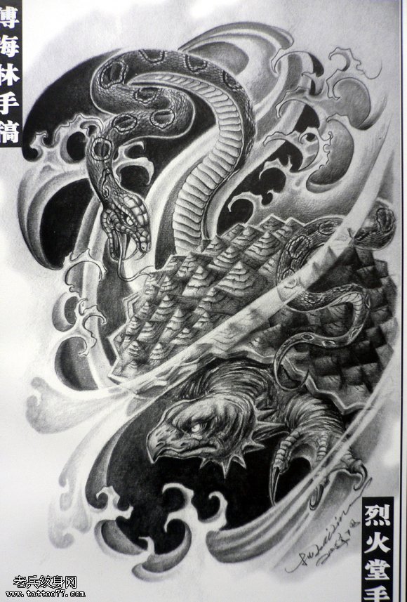 一款霸气的玄武纹身图案