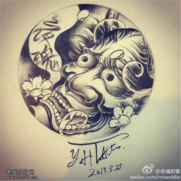 欧美般若纹身手稿图片