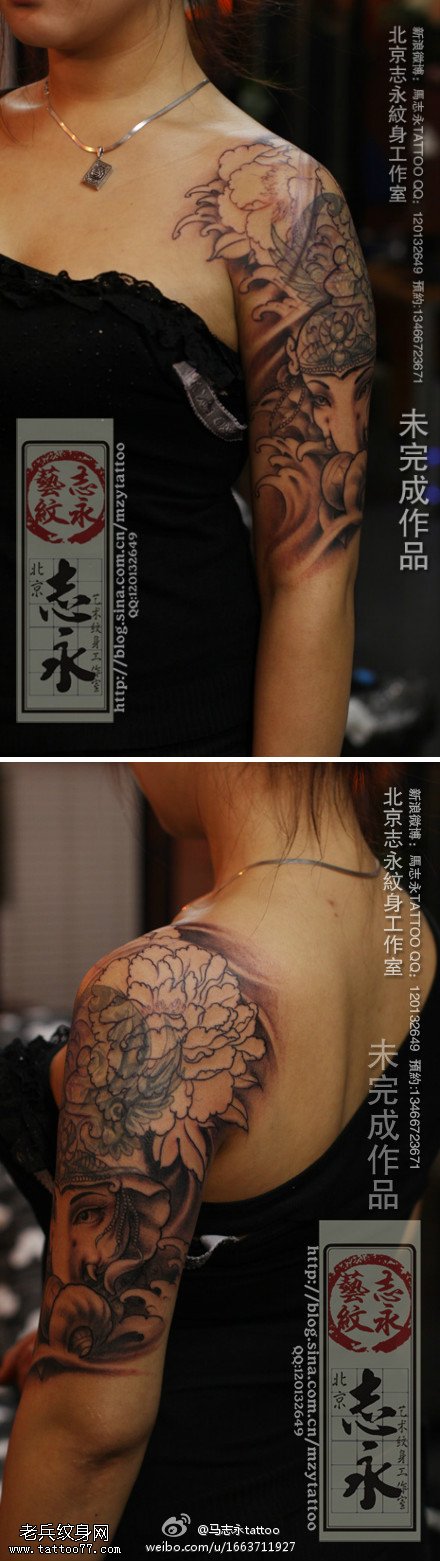 胳膊象神严肃纹身图案