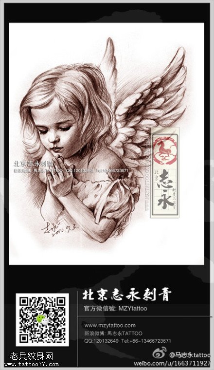 小天使单色美丽纹身图案