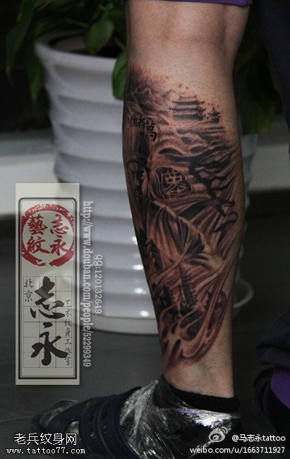 腿部赤红色诸葛亮纹身图案