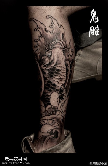 腿部素描麒麟纹身图案