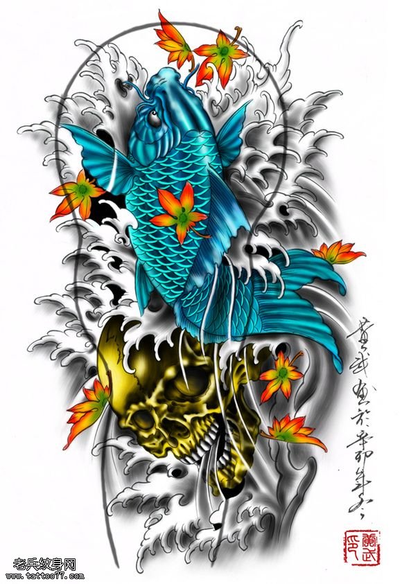 一款花臂鲤鱼纹身图案分享