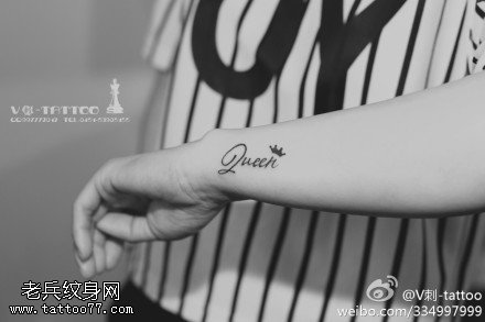 字母纹身图案