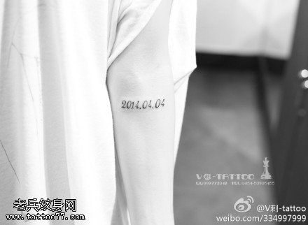 唯美深刻数字纹身图案