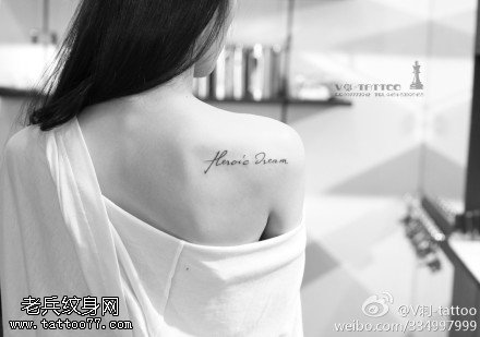 唯美英文纹身图案