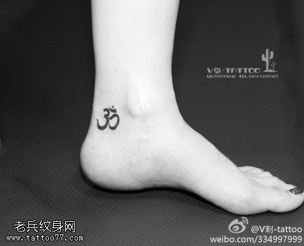 小清新符号纹身图案