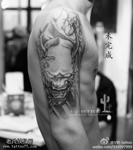 长角獠牙般若纹身图案