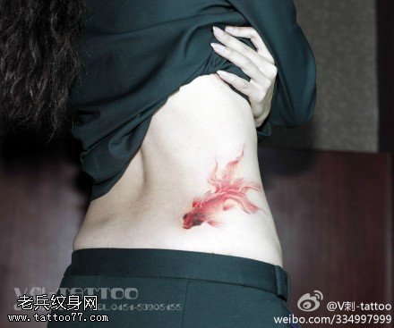 活灵活现鱼纹身图案