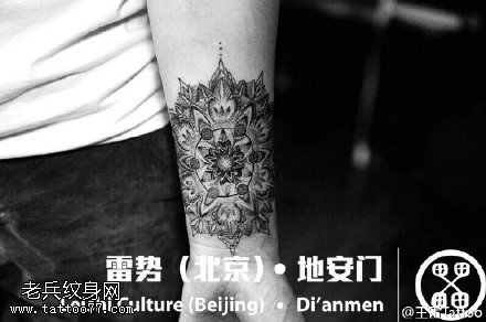 繁华漂亮花图腾纹身图案