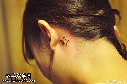 黑色简单大方星星纹身图案