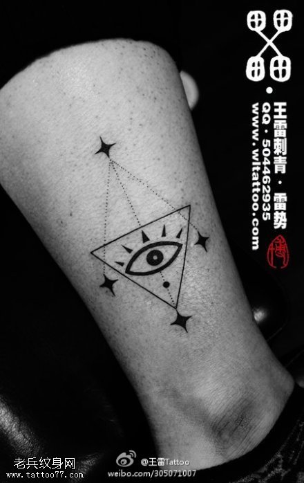 黑色炫酷三角眼纹身图案