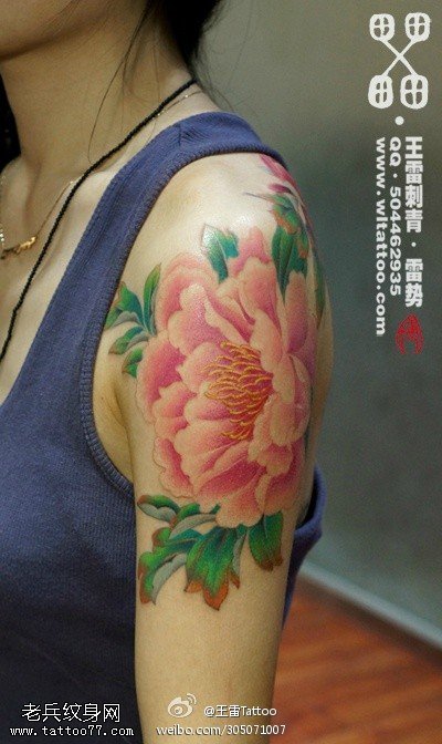 富贵吉祥牡丹纹身图案
