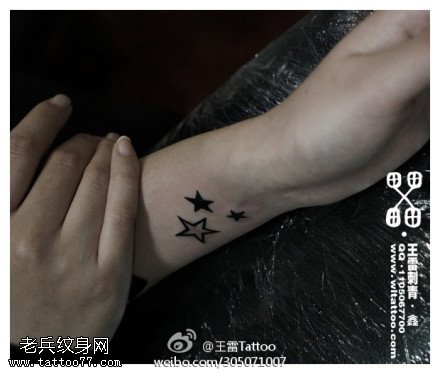非主流酷帅星星纹身图案