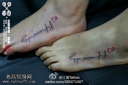 简单大方英文纹身图案