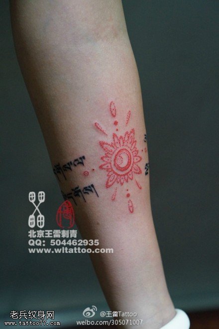 红色帅气图腾纹身图案