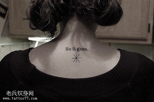 纹身刺墨