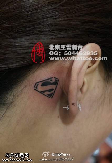 超人帅气符号纹身图案