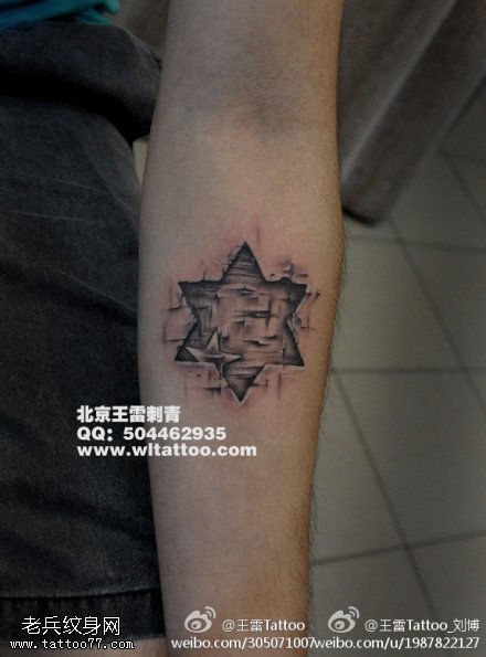 形象逼真六角形纹身图案