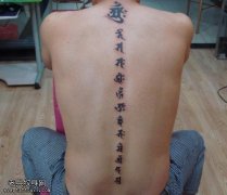 有哪些我还不知道的纹身