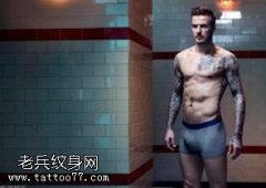 纹身在国外是怎样存在的？