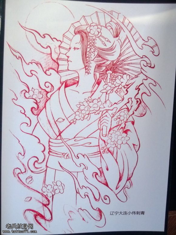 侍女纹身图案