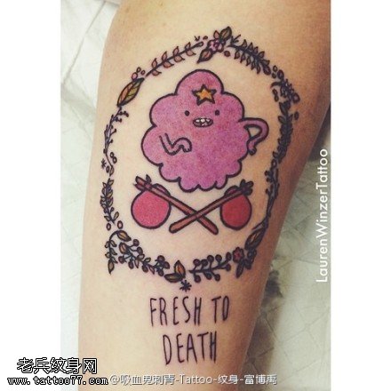 可爱好玩云纹身图案