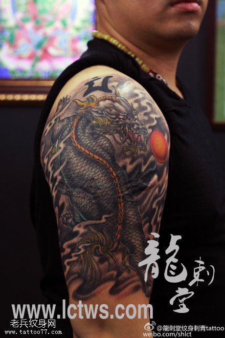 胳膊霸气游龙纹身图案