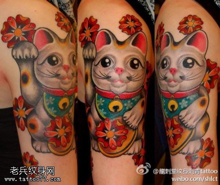招财猫菊花纹身图案
