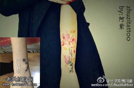 手臂美丽杜鹃花纹身图案