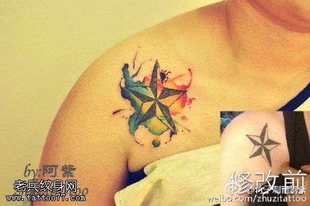 肩头彩色泼墨五角星纹身图案