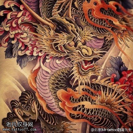中国传统蟠龙纹身图案