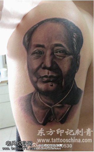 经典伟人毛爷爷纹身图案