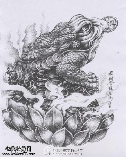 黑白莲花座金蟾手稿纹身图案