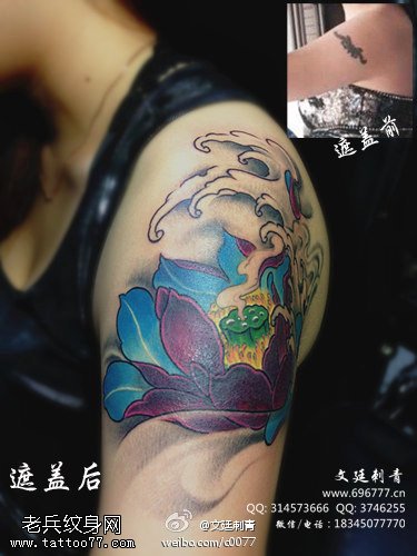 经典大气的莲花纹身图案
