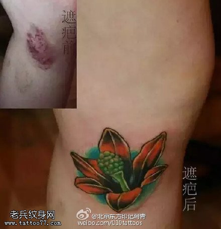 遮疤的水墨花卉纹身图案