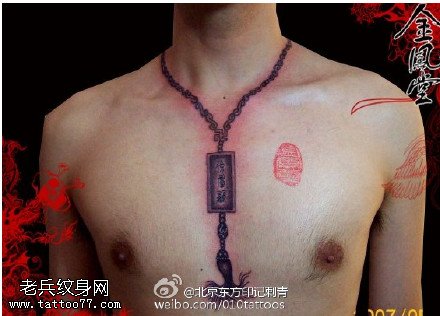 脖子上漂亮的佛钏纹身图案