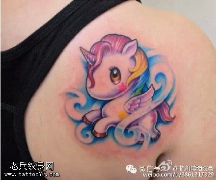 可爱的彩色独角兽纹身图案