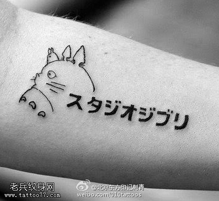 简单的猫咪日文纹身图案