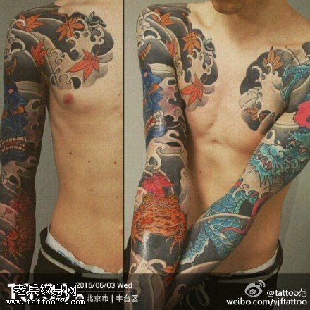 中国风经典枫叶龙图腾纹身图案