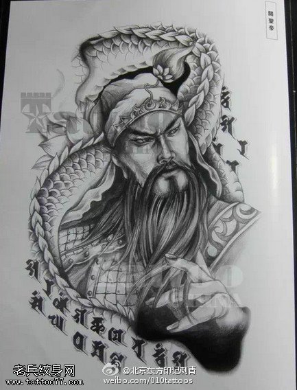 经典传统关二爷纹身图案