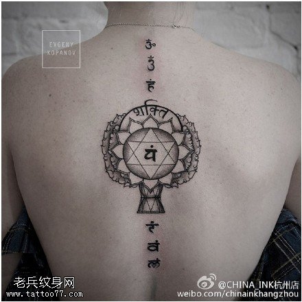 经典的梵花点刺纹身图案