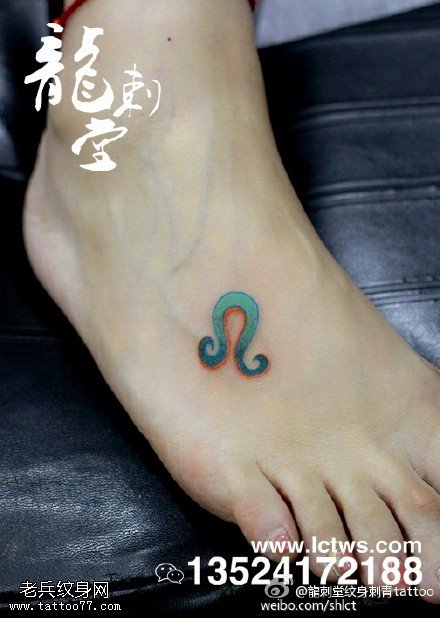 彩绘小图形刺青纹身图案