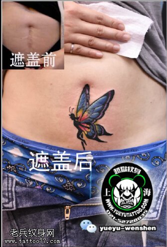 精美的蝴蝶精灵纹身图案