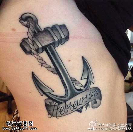 经典逼真船锚纹身图案